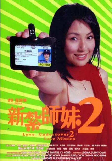 奖学金的目的2